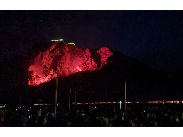 Berge in Flammen
