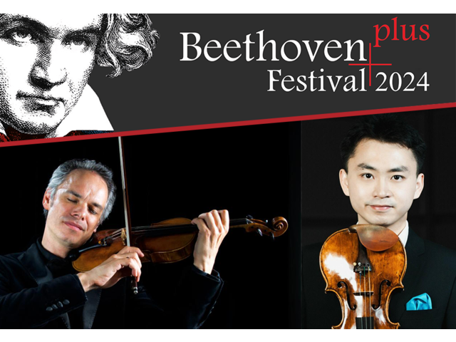 Beethoven plus Festival Konzert 2a_Tourismus